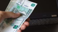 aplikasi pinjaman online ojk