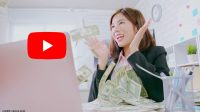 Making Money with YouTube: Unlocking the Potential of Online Video